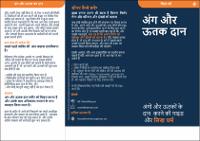 Portada del documento Portada del documento